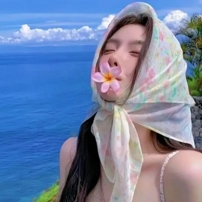 转性青春日记